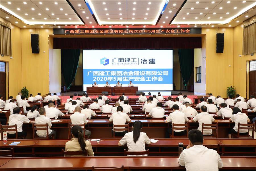 全发国际(中国)有限公司官网