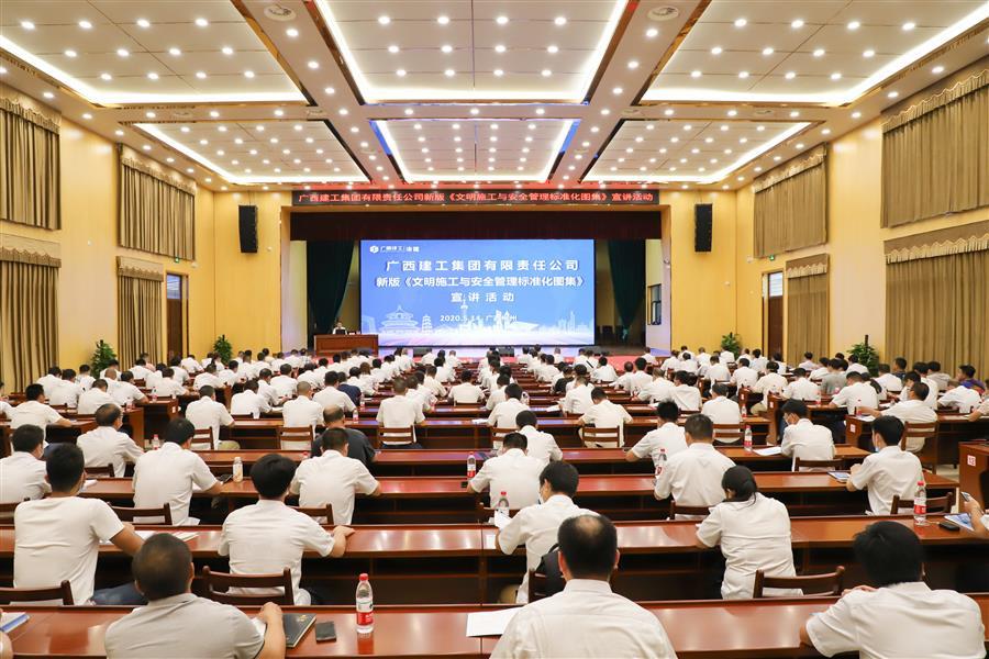 全发国际(中国)有限公司官网