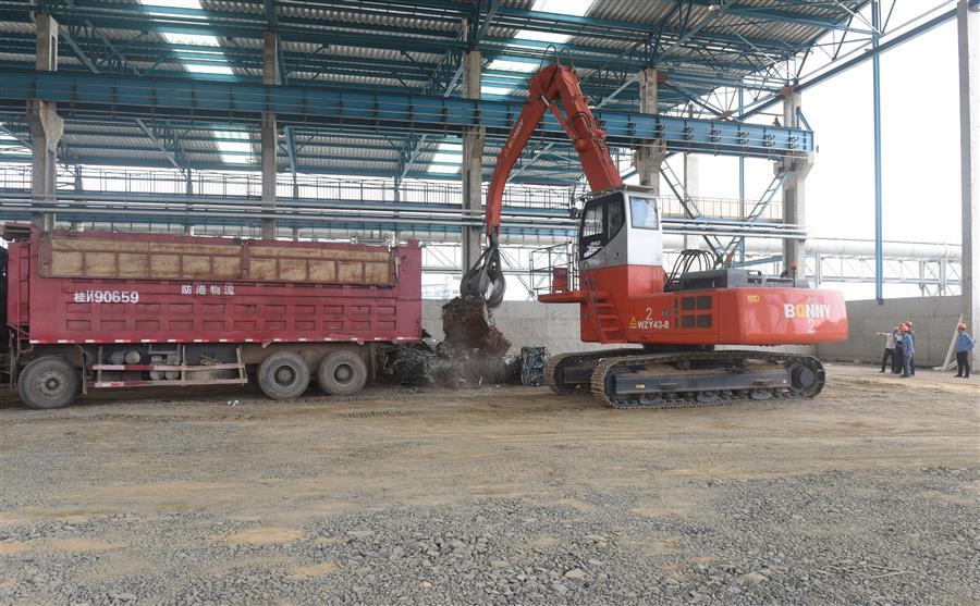 全发国际(中国)有限公司官网