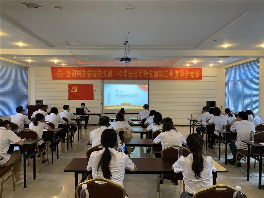 全发国际(中国)有限公司官网