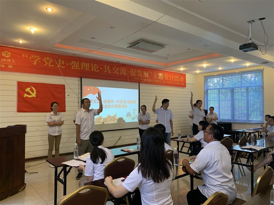 全发国际(中国)有限公司官网