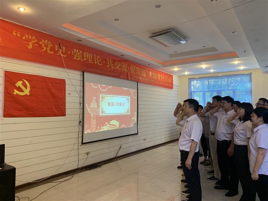 全发国际(中国)有限公司官网