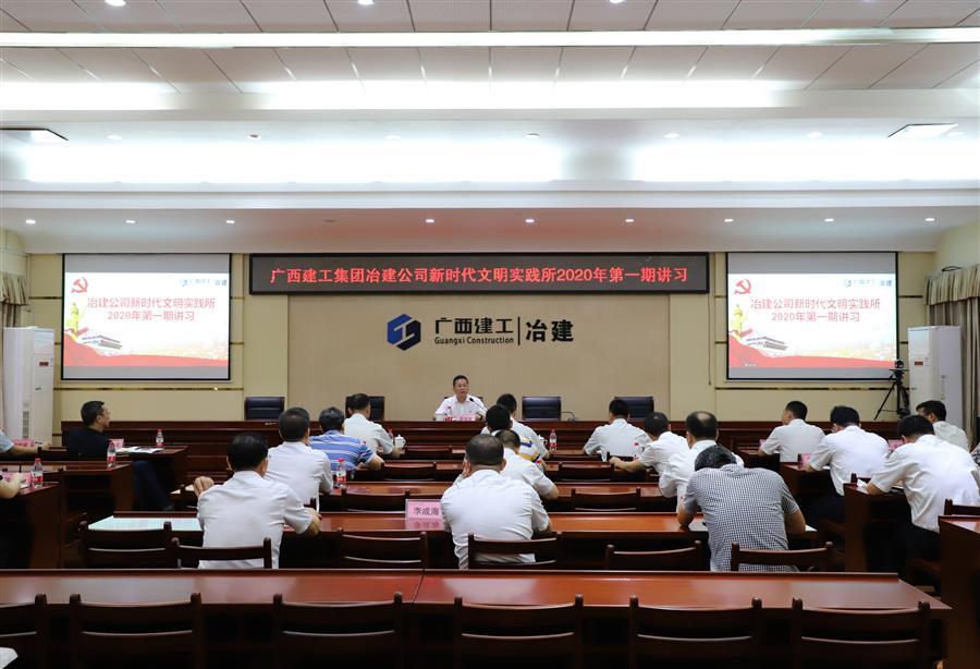 全发国际(中国)有限公司官网