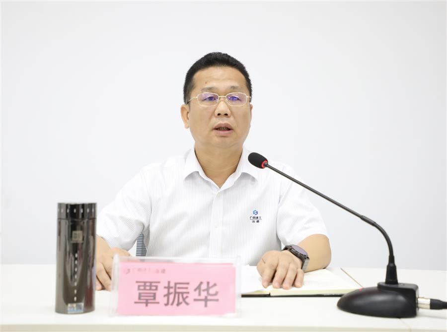 全发国际(中国)有限公司官网