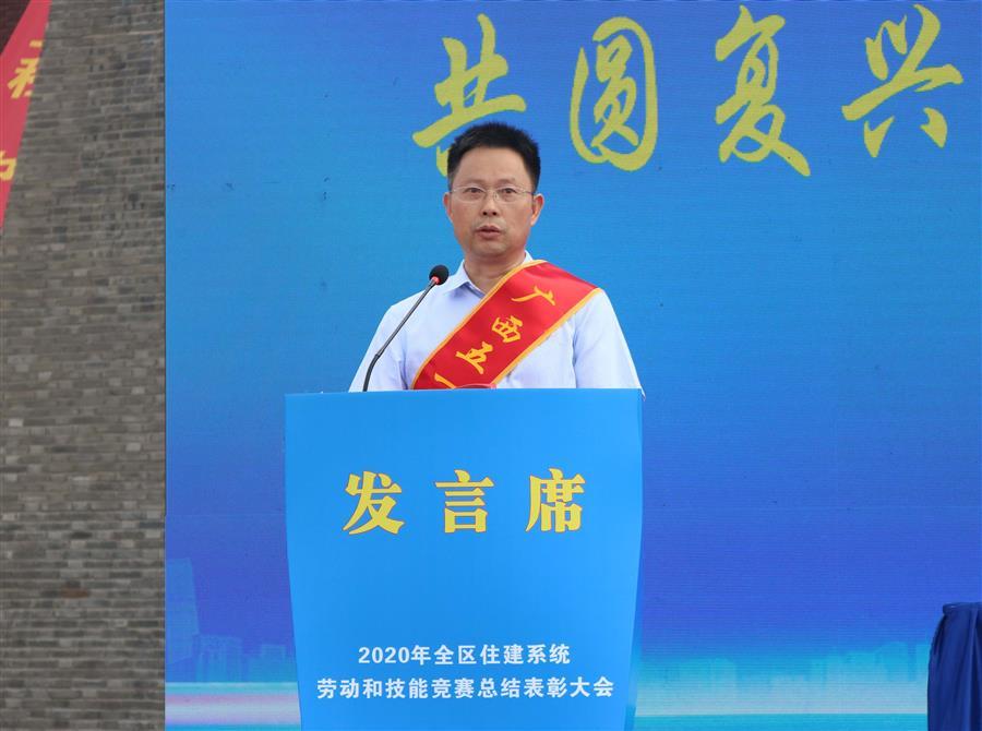 全发国际(中国)有限公司官网