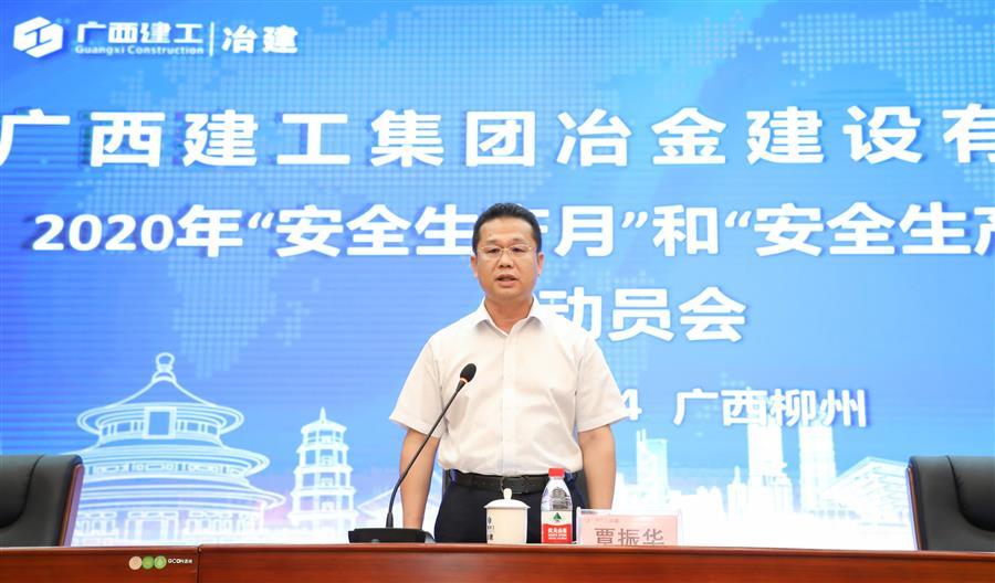 全发国际(中国)有限公司官网