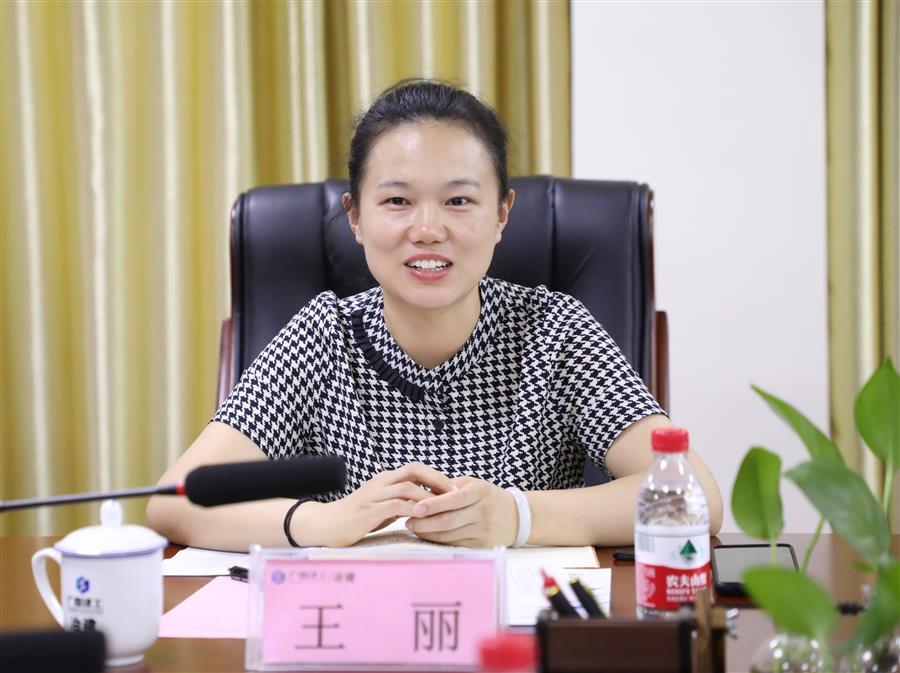 全发国际(中国)有限公司官网