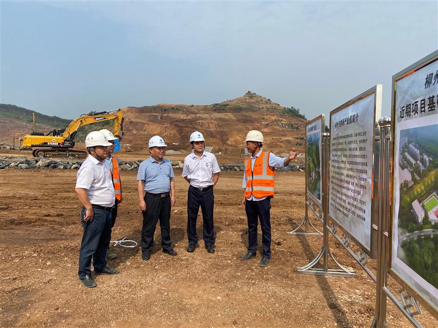 全发国际(中国)有限公司官网