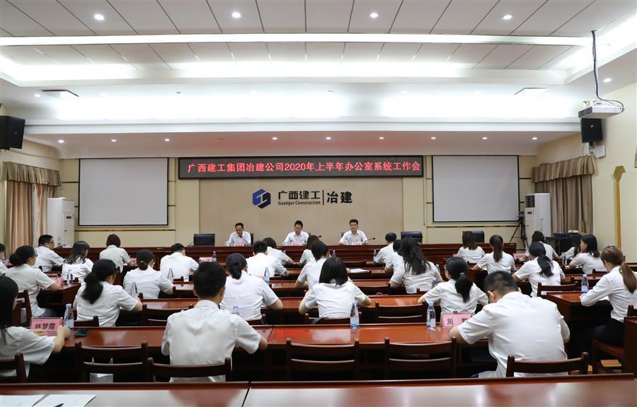 全发国际(中国)有限公司官网