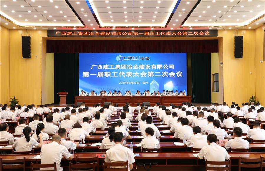 全发国际(中国)有限公司官网