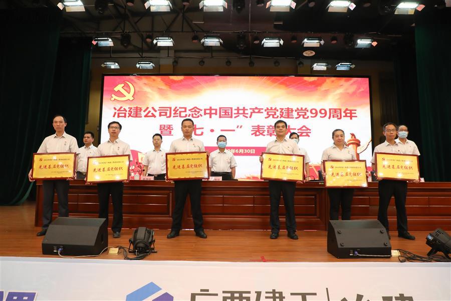 全发国际(中国)有限公司官网