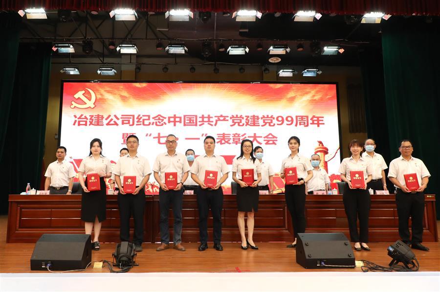 全发国际(中国)有限公司官网