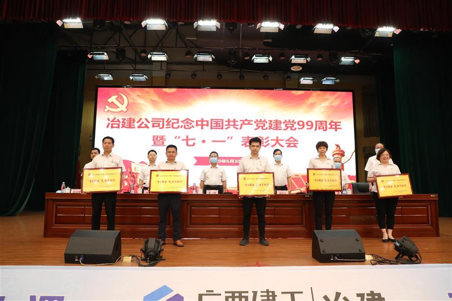 全发国际(中国)有限公司官网