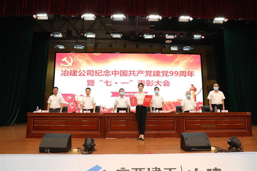 全发国际(中国)有限公司官网