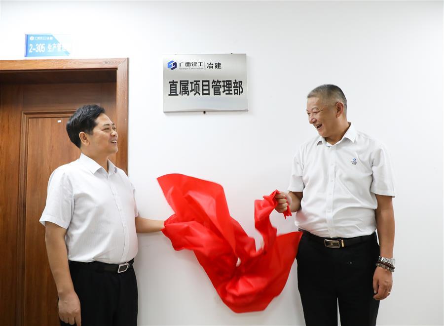 全发国际(中国)有限公司官网