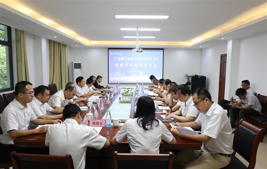 全发国际(中国)有限公司官网