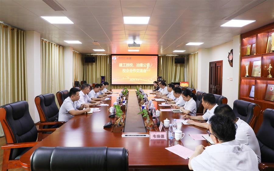 全发国际(中国)有限公司官网