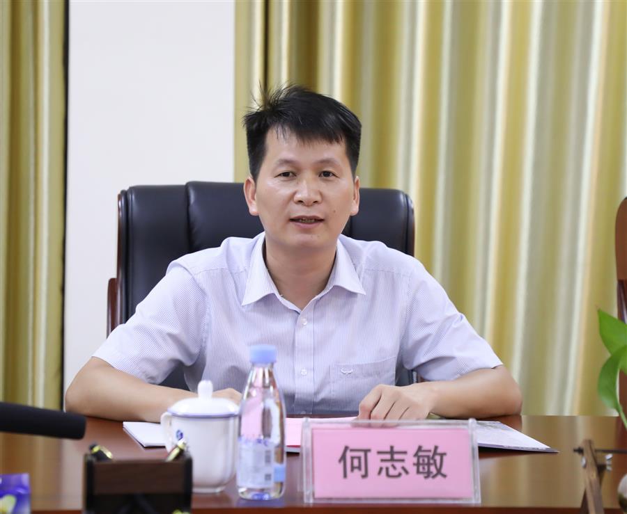 全发国际(中国)有限公司官网