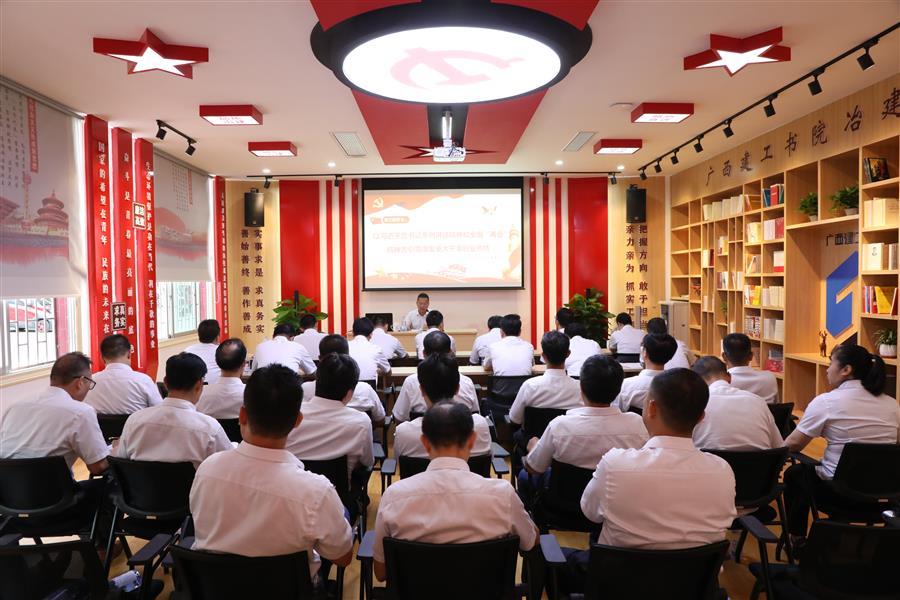 全发国际(中国)有限公司官网