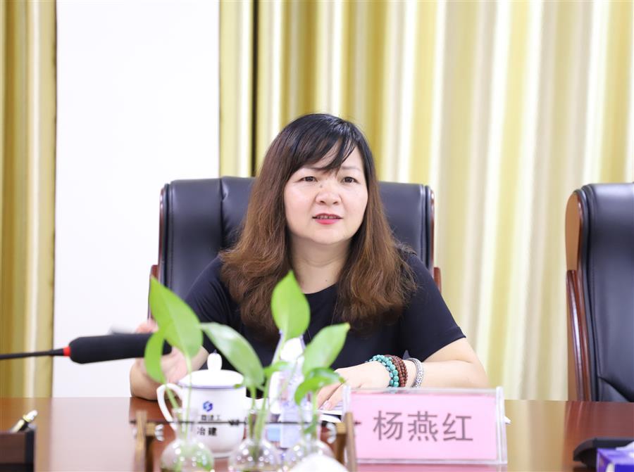 全发国际(中国)有限公司官网