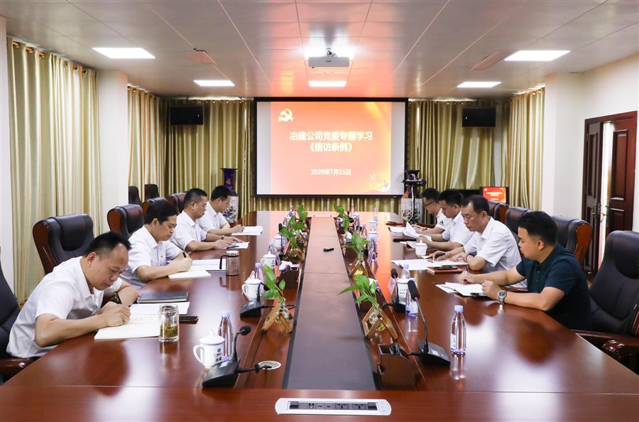 全发国际(中国)有限公司官网