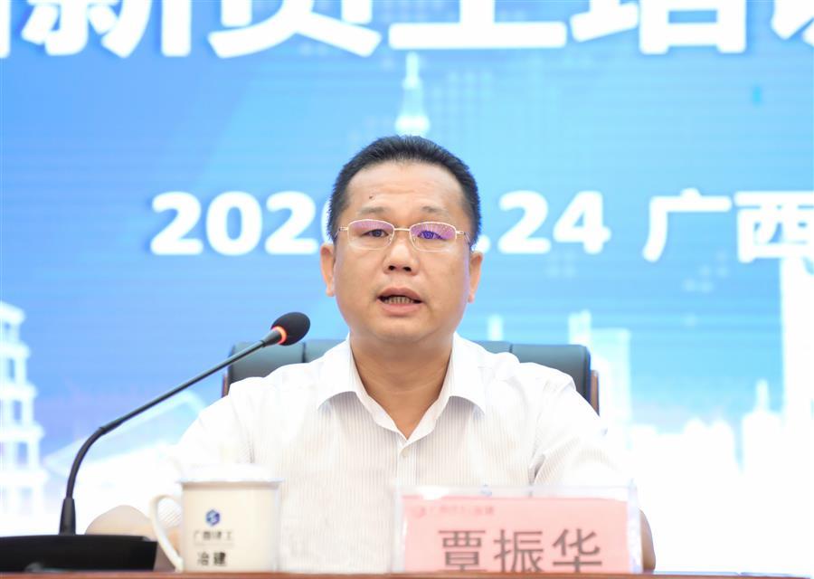 全发国际(中国)有限公司官网