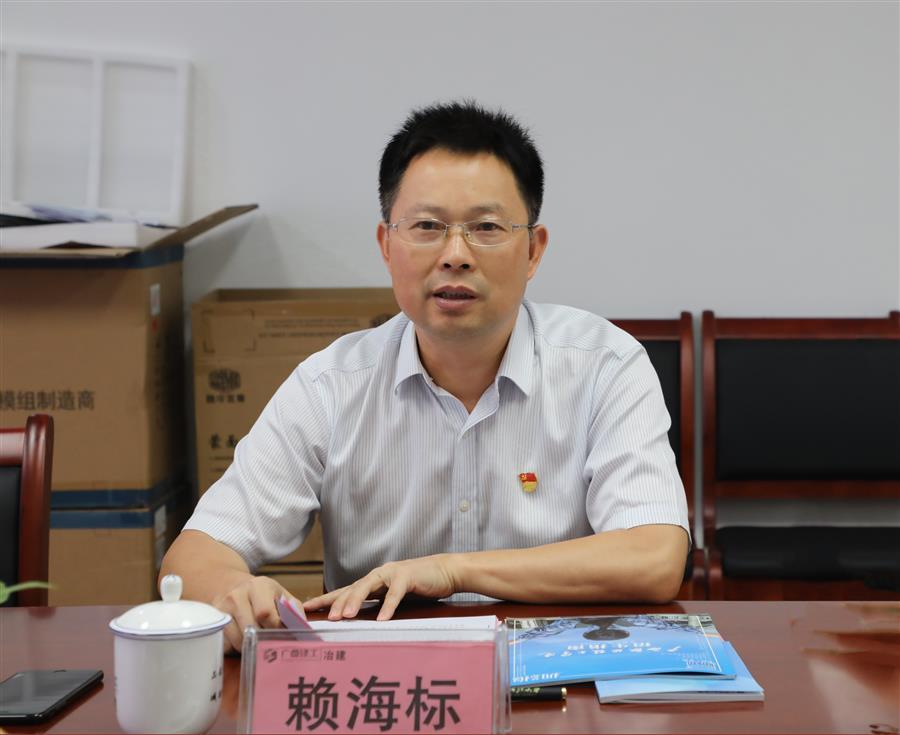 全发国际(中国)有限公司官网