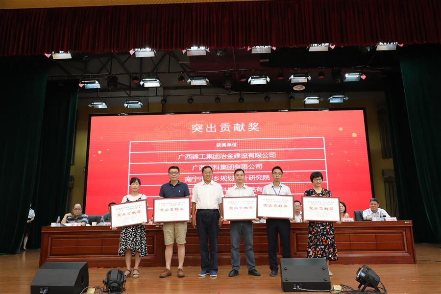 全发国际(中国)有限公司官网