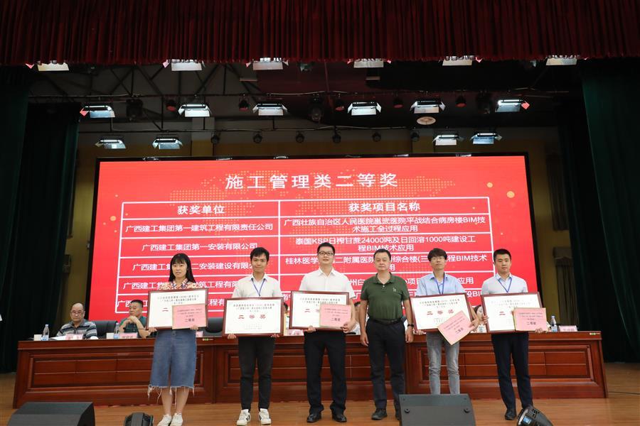 全发国际(中国)有限公司官网