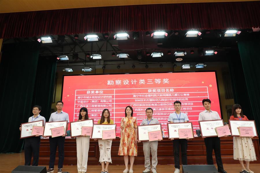 全发国际(中国)有限公司官网