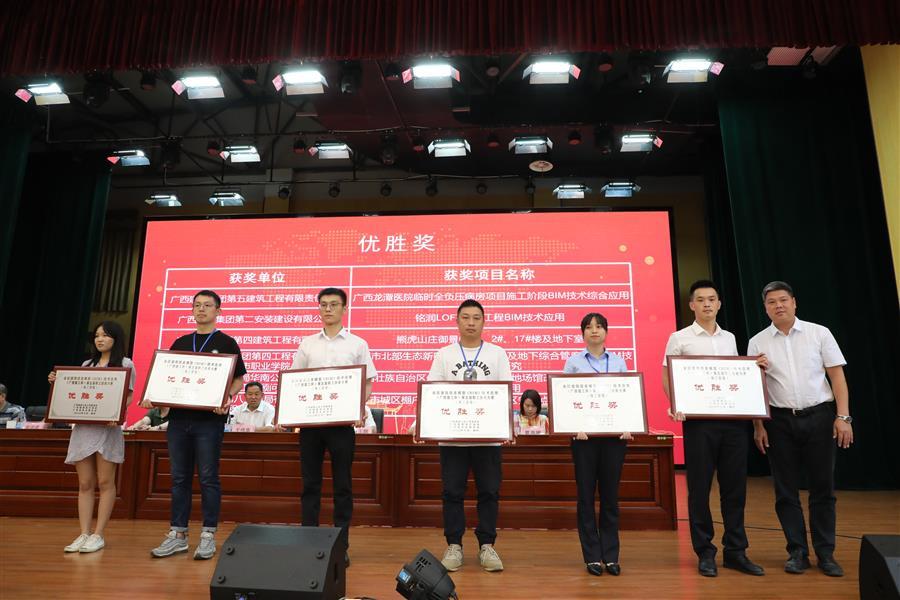 全发国际(中国)有限公司官网