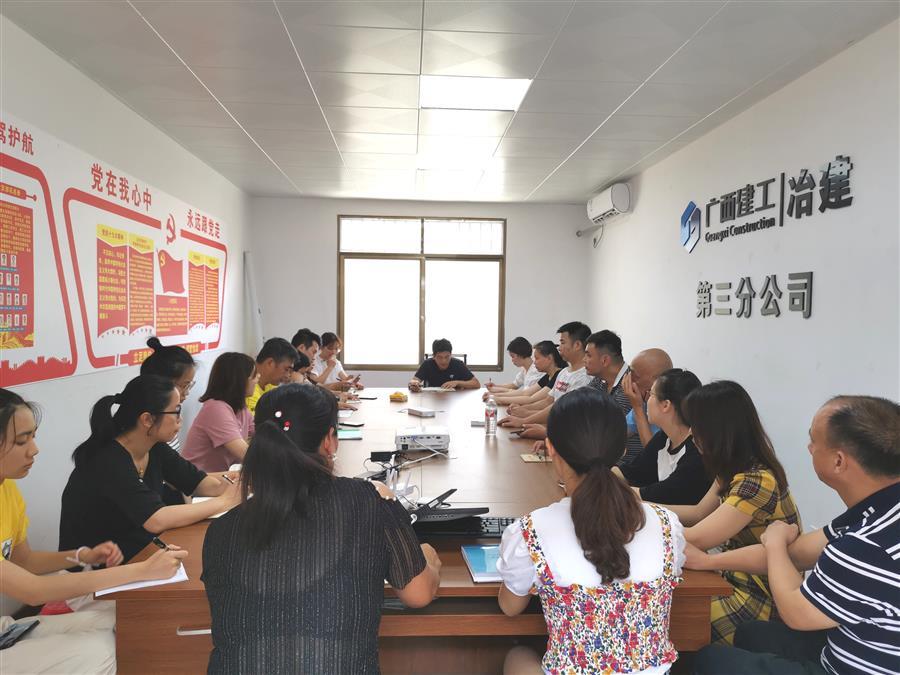 全发国际(中国)有限公司官网