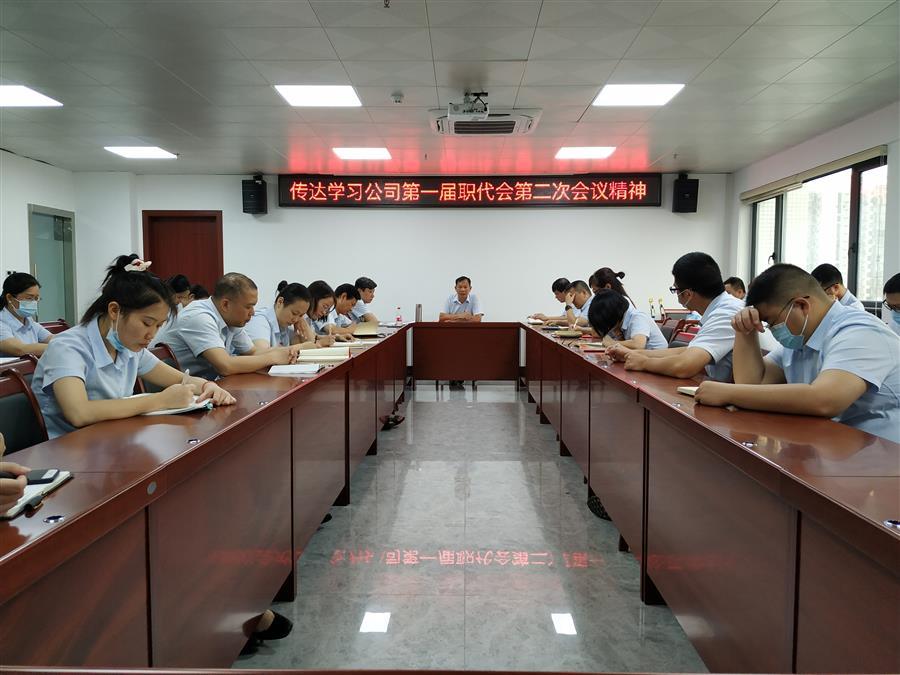 全发国际(中国)有限公司官网