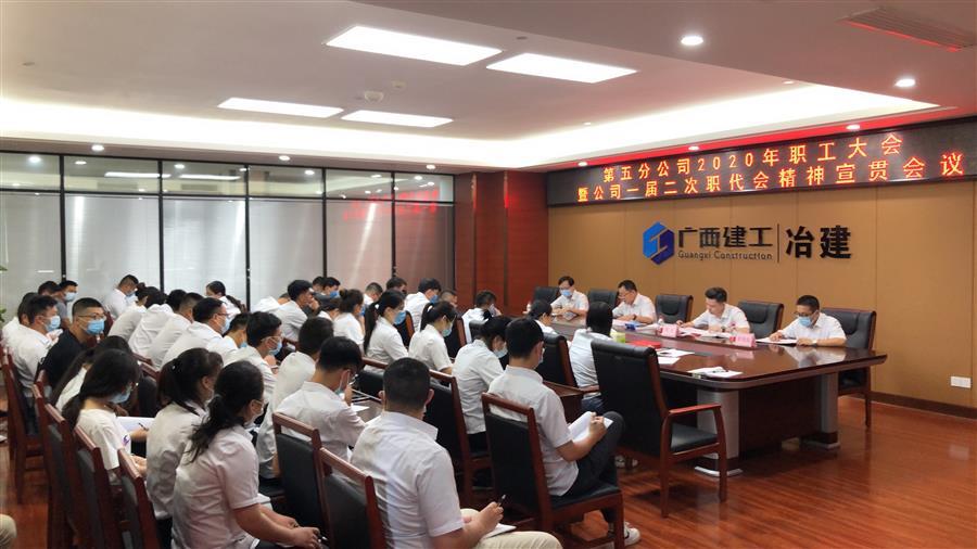 全发国际(中国)有限公司官网