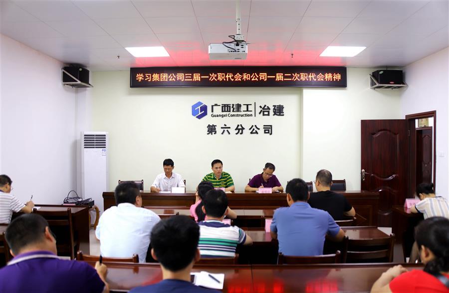 全发国际(中国)有限公司官网