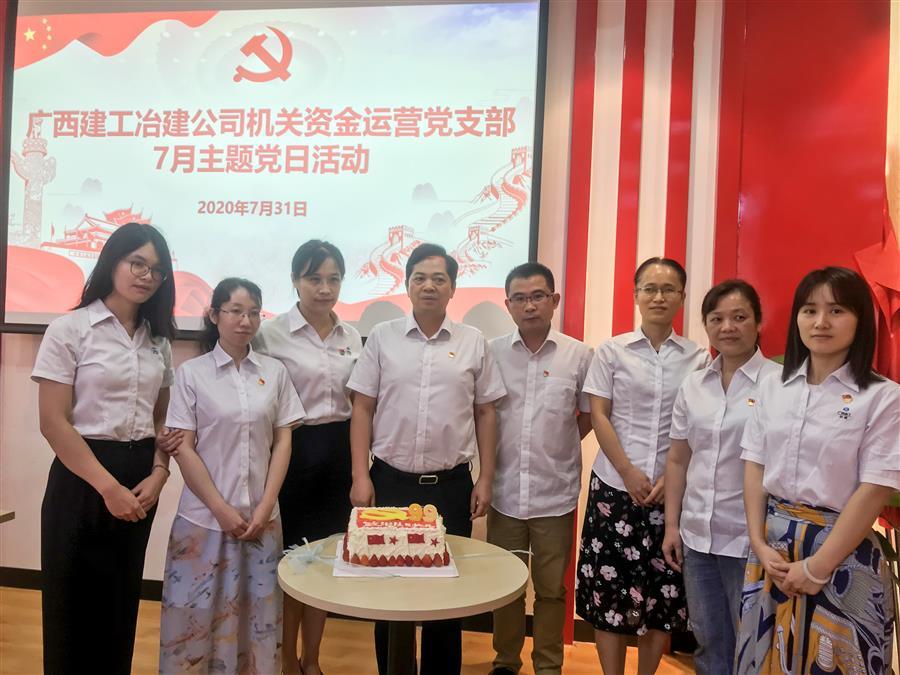 全发国际(中国)有限公司官网