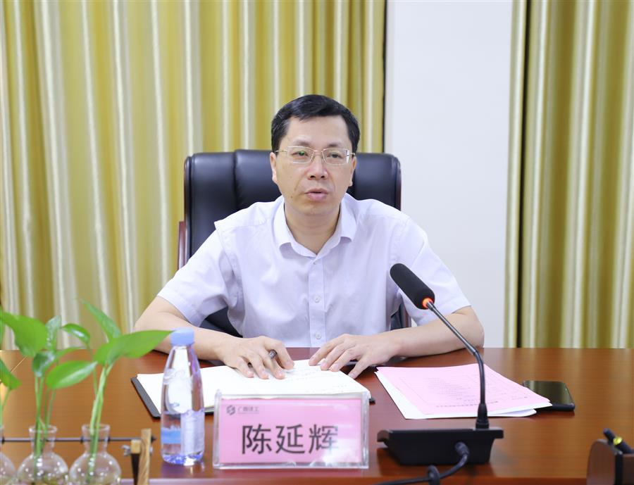 全发国际(中国)有限公司官网