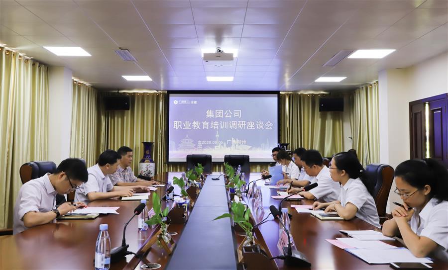 全发国际(中国)有限公司官网