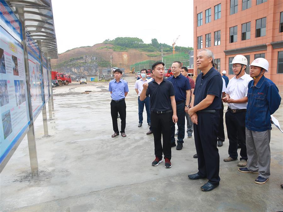 全发国际(中国)有限公司官网