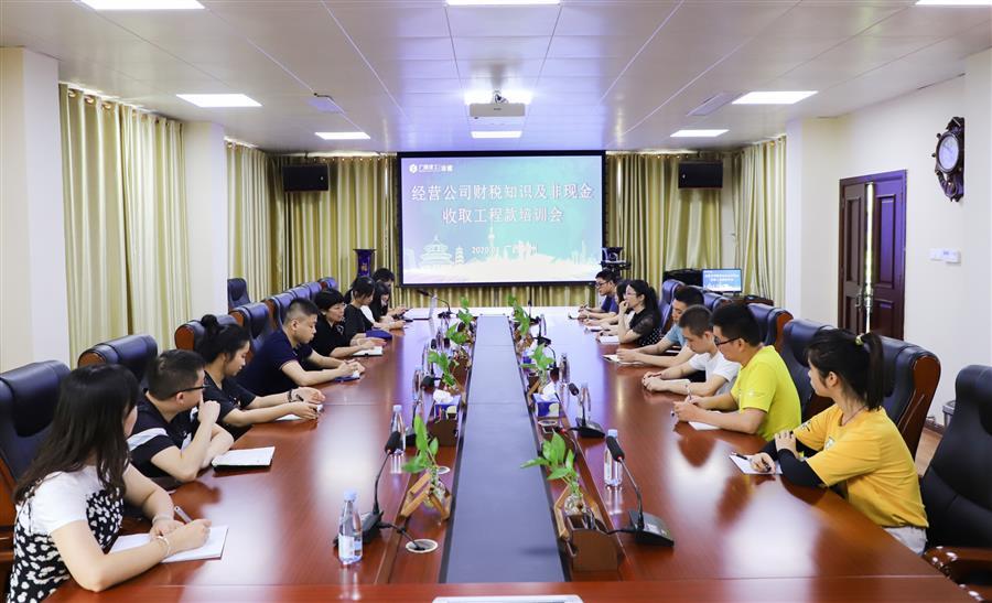 全发国际(中国)有限公司官网