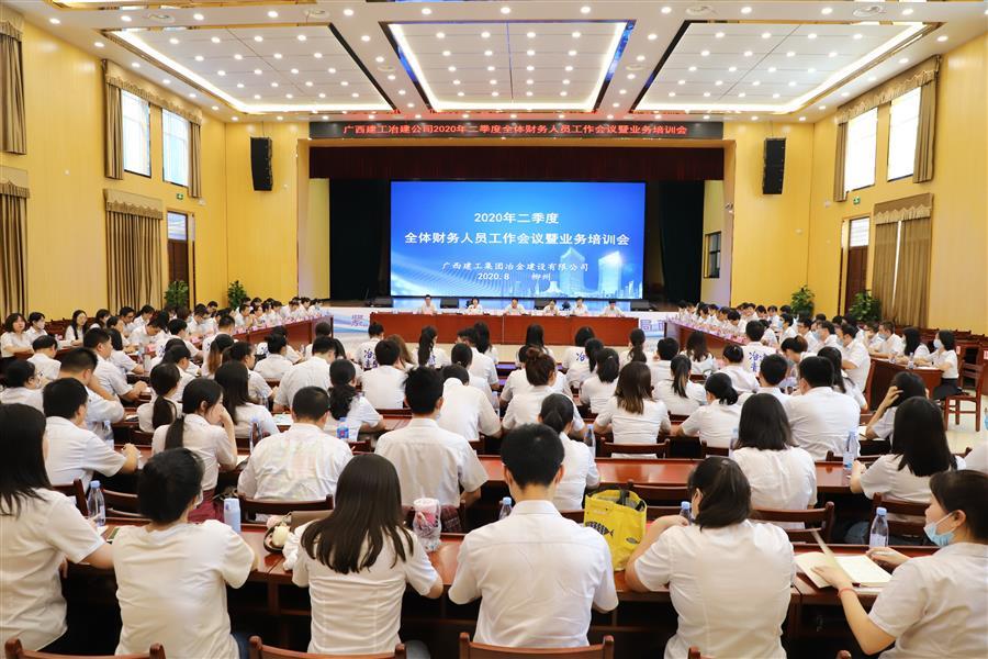 全发国际(中国)有限公司官网