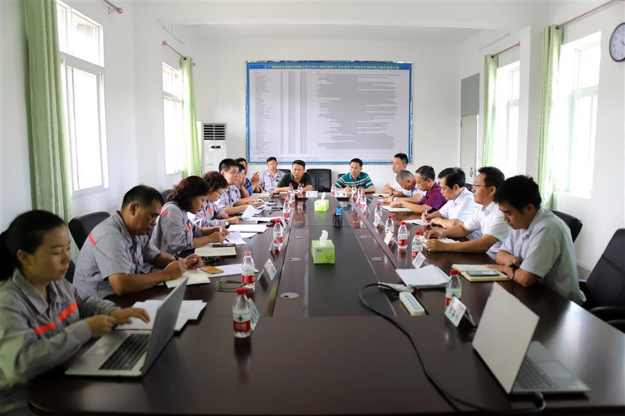 全发国际(中国)有限公司官网