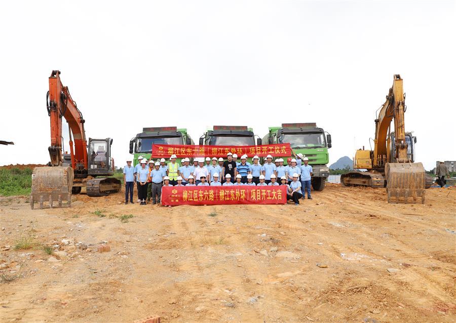 全发国际(中国)有限公司官网