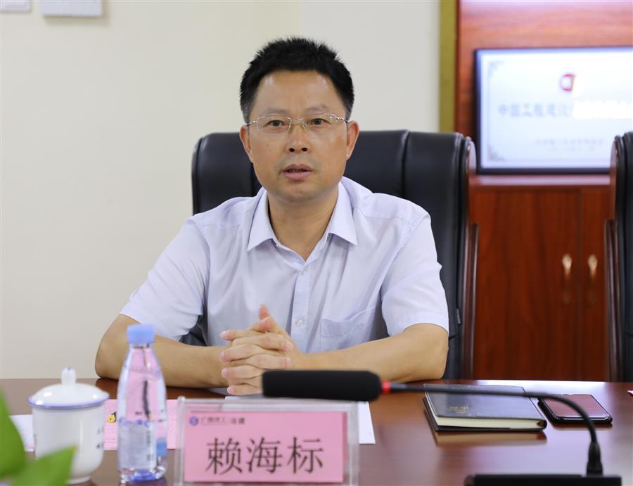 全发国际(中国)有限公司官网