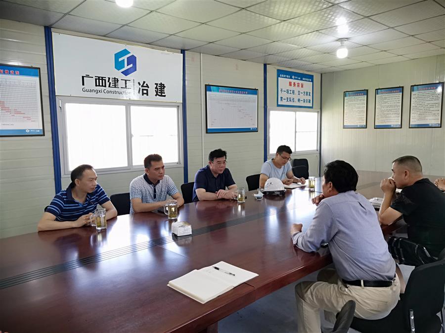 全发国际(中国)有限公司官网