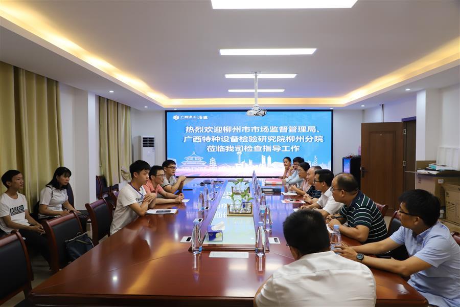 全发国际(中国)有限公司官网