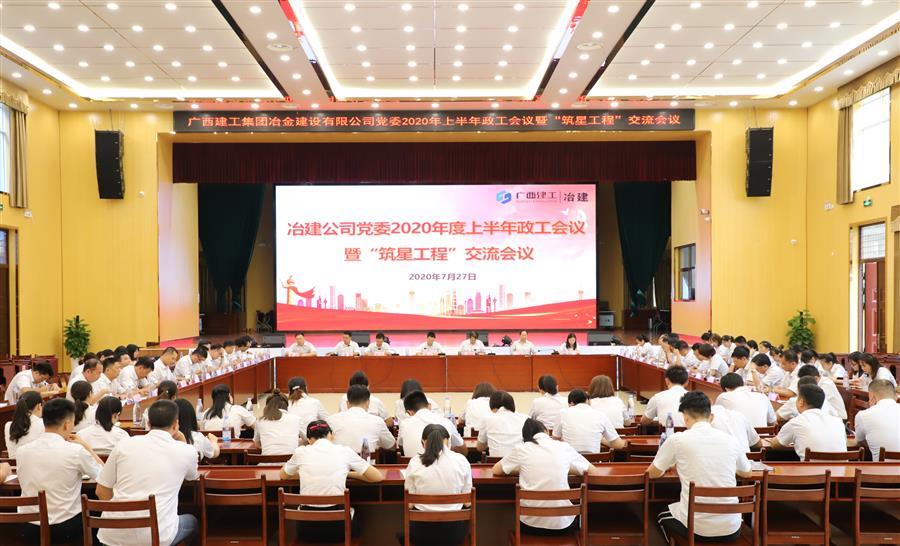 全发国际(中国)有限公司官网