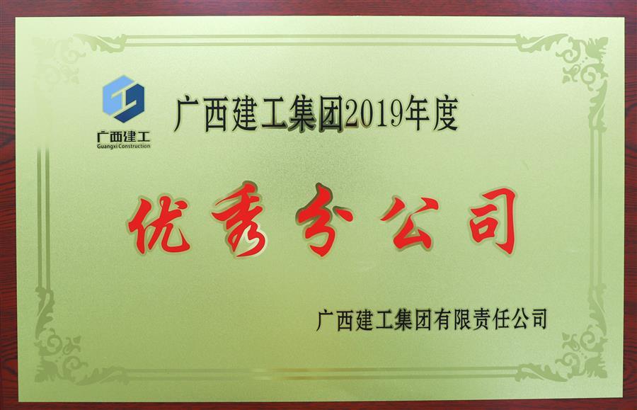 全发国际(中国)有限公司官网