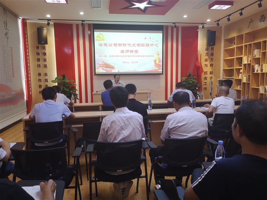 全发国际(中国)有限公司官网