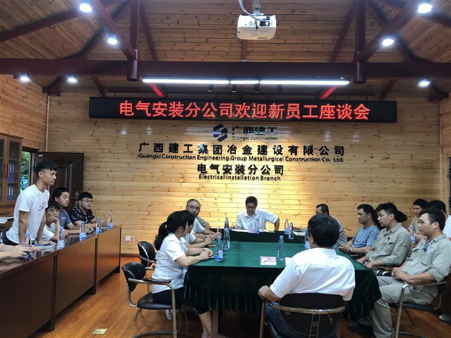 全发国际(中国)有限公司官网